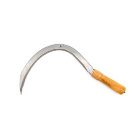 SECERA 280MM LT35925